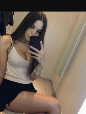 Зина